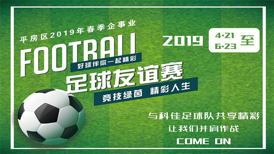 365��������_365�������޹���