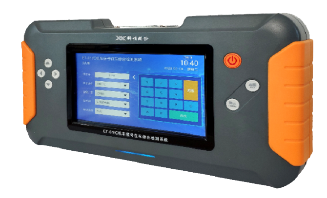 365体育官网_365体育亚洲官网